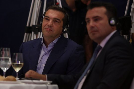 tsipras - zaef